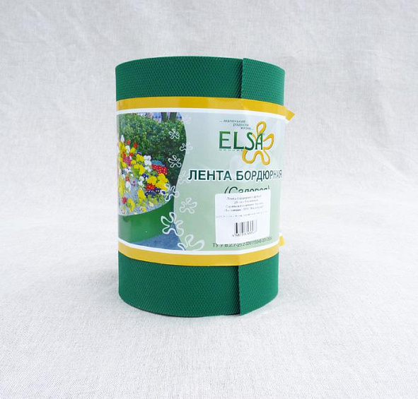 Бордюрная лента 30х9 зеленая