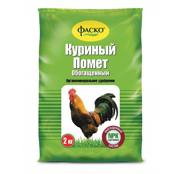 Удобрение Фаско Куриный помет сухое 0,8кг/3,5кг