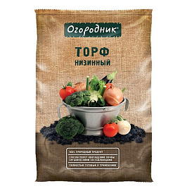 Торф низинный Огородник 9л