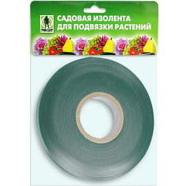 Изолента садовая 45м