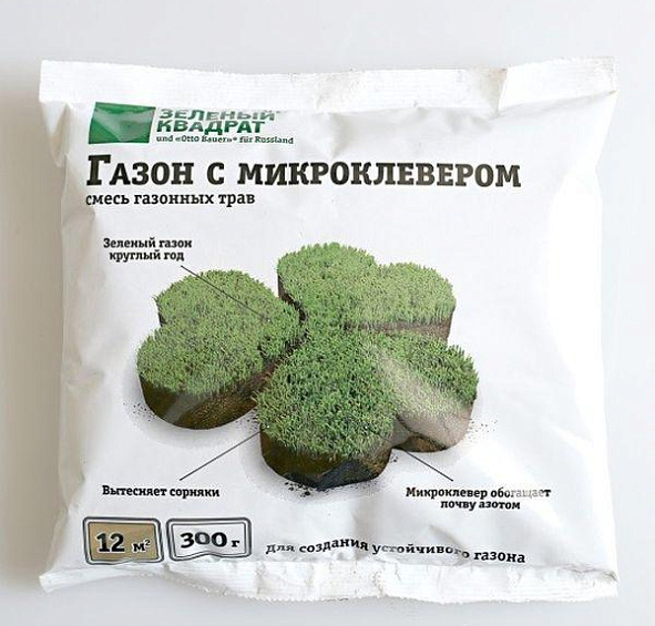Газон Зеленый квадрат с Микроклевером 0,3кг/10кг/5кг