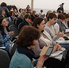 Фотоальбом Конференция 2017 Многолетние цветы в ландшафтном дизайне Конференция 2017 года Многолетники в дизайне