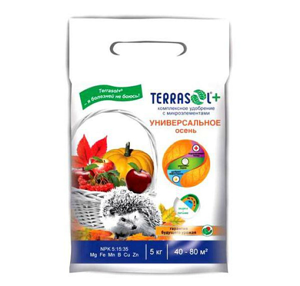 Удобрение универсальное Осеннее, Terrasol