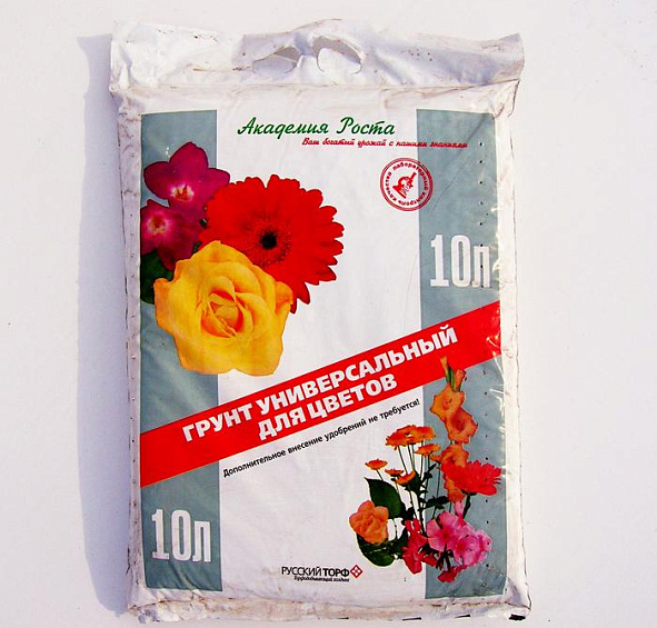 Грунт универсальный для цветов