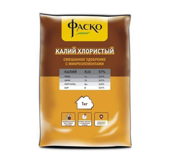 Удобрение минеральное Калий хлористый, Фаско