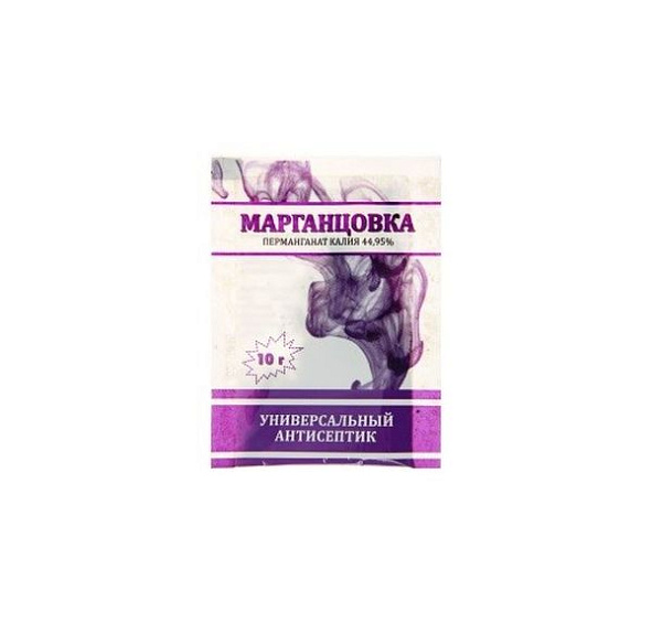 Фунгицид Марганцовка 10г