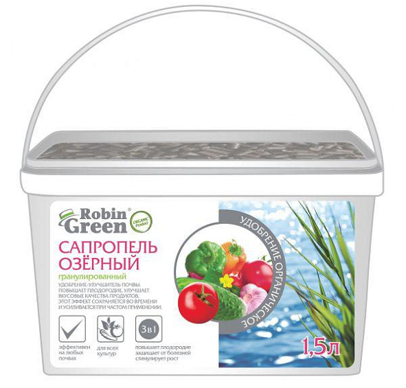 Удобрение Сапропель Робин грин озерный 1,5л