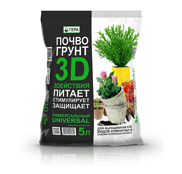 Почвогрунт '3Dействия' Универсальный /Гера/