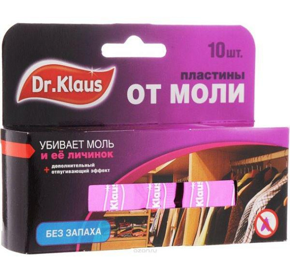 Инсектицид пластины Dr.Klaus Антимоль 10шт  