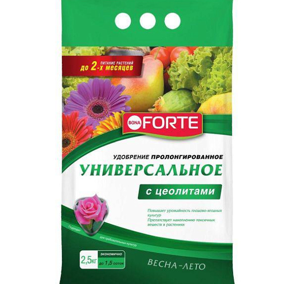 Удобрение универсальное с цеолитами, Bona Forte