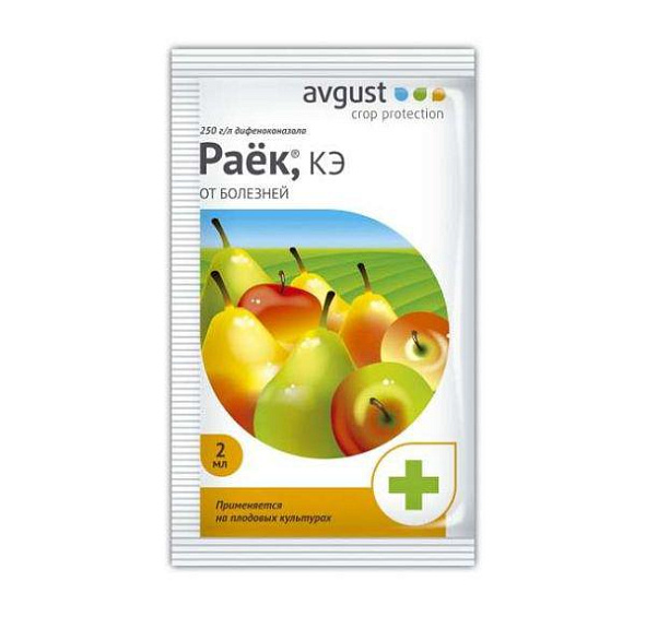 Фунгицид Раек для борьбы с паршой и мучнистой росой