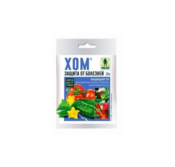 Фунгицид ХОМ 40г