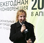 Фотоальбом Конференция 2016 Конференция 2016