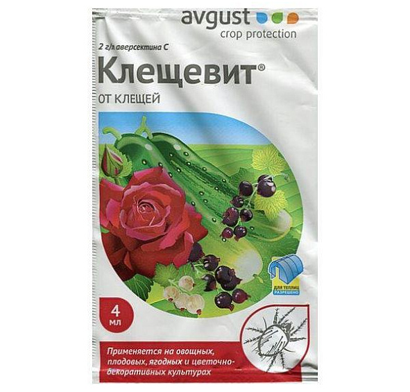Инсектицид Клещевит от клещей на всех культурах 4мл (акарицид)